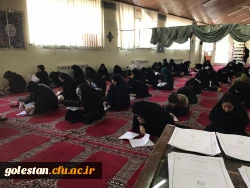 بزگزاری مرحله استانی جشنواره قرآنی دانشجومعلمان به روایت تصویر 2