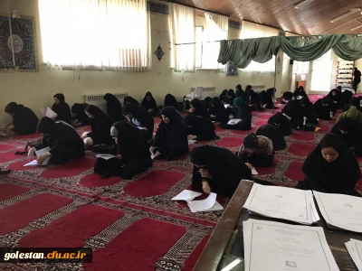 بزگزاری مرحله استانی جشنواره قرآنی دانشجومعلمان به روایت تصویر