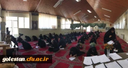 بزگزاری مرحله استانی جشنواره قرآنی دانشجومعلمان به روایت تصویر 8