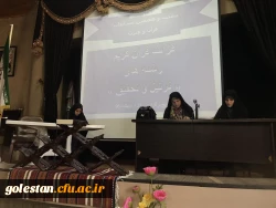 بزگزاری مرحله استانی جشنواره قرآنی دانشجومعلمان به روایت تصویر 10