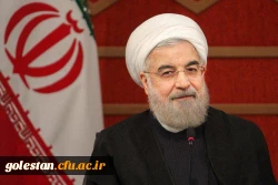 دوباره ایران، دوباره اسلام. دوباره روحانی.... پیروزی پرافتخار و شکوهمند ملت بزرگ و سرافراز ایران در حماسه بی نظیر 29 اردیبهشت 96 مبارکباد 6