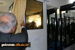 افتتاح سالن تربیت بدنی و سایت رایانه پردیس آیت الله خامنه ای گرگان با حضور استاندار گلستان 15