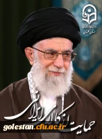 پیام نوروزی