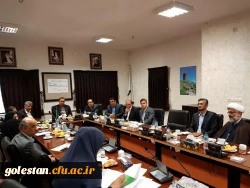 جلسه کمیته استانی هیأت امنای دانشگاه فرهنگیان برگزار شد. 3