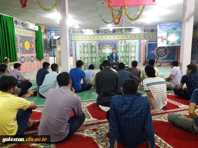 برگزاری محفل انس با قرآن در نمازخانه پردیس آیت الله خامنه ای