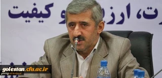 معاون نظارت و ارزیابی دانشگاه اعلام کرد:
فراخوان جذب نیروهای ماموراداری، پس از تصویب و صرفا با ابلاغ رسمی قابل استناد است