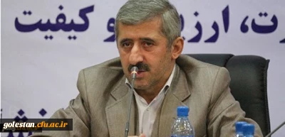 معاون نظارت و ارزیابی دانشگاه اعلام کرد:
فراخوان جذب نیروهای ماموراداری، پس از تصویب و صرفا با ابلاغ رسمی قابل استناد است