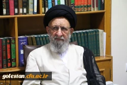 حضرت آیت الله نور مفیدی در دیداربا اعضای ستادگرامیداشت یاد وخاطره 25 دانشجو معلم شهید دانشگاه فرهنگیان استان گلستان:
ارزش های شهدا در جامعه باید نفوذ کند. 2