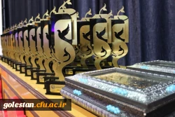 معاون وزیر: رسالت ما دربرابر شهدا حفظ استقلال، آزادی و وحدت کشور است. 2