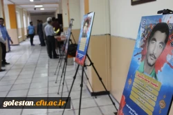 معاون وزیر: رسالت ما دربرابر شهدا حفظ استقلال، آزادی و وحدت کشور است. 10