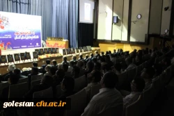 معاون وزیر: رسالت ما دربرابر شهدا حفظ استقلال، آزادی و وحدت کشور است. 13