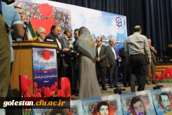 معاون وزیر: رسالت ما دربرابر شهدا حفظ استقلال، آزادی و وحدت کشور است. 21