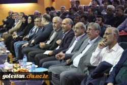 معاون وزیر: رسالت ما دربرابر شهدا حفظ استقلال، آزادی و وحدت کشور است. 17