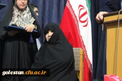 معاون وزیر: رسالت ما دربرابر شهدا حفظ استقلال، آزادی و وحدت کشور است. 24