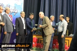 معاون وزیر: رسالت ما دربرابر شهدا حفظ استقلال، آزادی و وحدت کشور است. 23