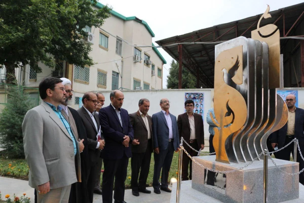 معاون وزیر: رسالت ما دربرابر شهدا حفظ استقلال، آزادی و وحدت کشور است. 28