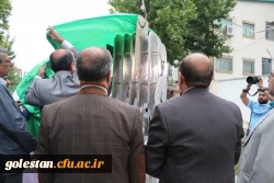 معاون وزیر: رسالت ما دربرابر شهدا حفظ استقلال، آزادی و وحدت کشور است. 29