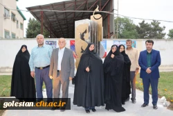 معاون وزیر: رسالت ما دربرابر شهدا حفظ استقلال، آزادی و وحدت کشور است. 30