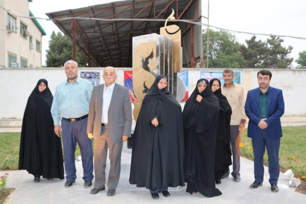 معاون وزیر: رسالت ما دربرابر شهدا حفظ استقلال، آزادی و وحدت کشور است. 30