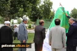 معاون وزیر: رسالت ما دربرابر شهدا حفظ استقلال، آزادی و وحدت کشور است. 34