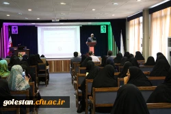 از امروز دوره مهارت آموزی پذیرفته شدگان آموزش و پرورش (ماده 28) رسماً آغاز گردید. 2