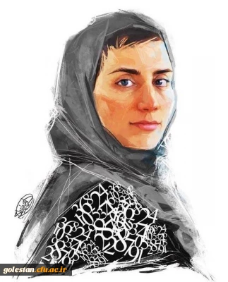 پیام تسلیت دکتر مسعودی به مناسبت درگذشت مریم میرزا خانی: