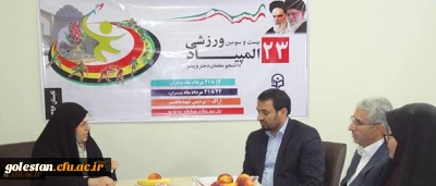 با حضور دکتر علی نژاد در اراک انجام شد:
هماهنگی و پیش بینی های لازم برای برگزاری بیست و سومین المپیاد ورزشی دانشجو معلمان سراسر کشور