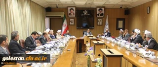 در هجدهمین جلسه هیات امنا دانشگاه فرهنگیان مطرح شد:
اصلاحیه استقرار گروه های آموزشی و آیین نامه استخدامی اعضای هیأت علمی، شیوه نامه معادل سازی واحدهای آموزشی ، بودجه سال 1396