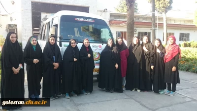 اعزام دانشجویان دختر استان به بیست وسومین المپیاد ورزشی دانشجومعلمان دانشگاه فرهنگیان .