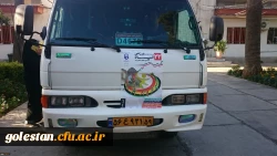 اعزام دانشجویان دختر استان به بیست وسومین المپیاد ورزشی دانشجومعلمان دانشگاه فرهنگیان . 3