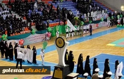 به میزبانی دانشگاه فرهنگیان استان مرکزی:
مشعل رقابت های بیست و سومین المپیاد ورزشی دانشجو معلمان دانشگاه فرهنگیان روشن شد 2