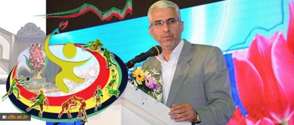 دکتر فخاری در مراسم افتتاحیه رقابت های المپیاد ورزشی دانشجومعلمان تاکید کرد:
توسعه اجتماعی در گرو حوزه تربیت بدنی 2