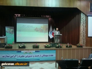 نوید ادهم در اختتامیه دوره حیات طیبه در مشهد مقدس تاکید کرد:
بازنشستگی 408 هزار نیروی آموزش وپرورش تا سال 1400