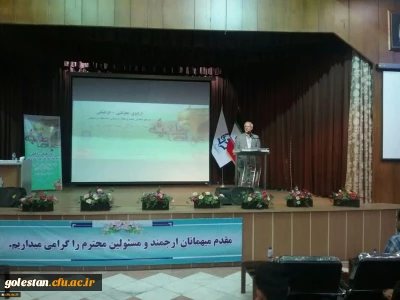 نوید ادهم در اختتامیه دوره حیات طیبه در مشهد مقدس تاکید کرد:
بازنشستگی 408 هزار نیروی آموزش وپرورش تا سال 1400