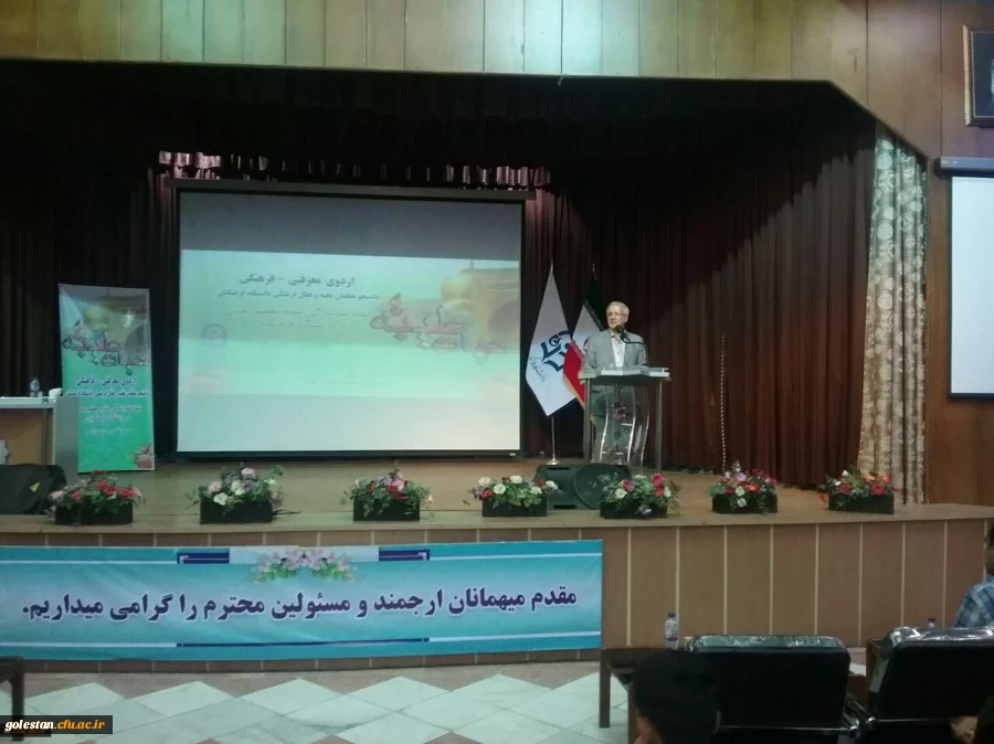 نوید ادهم در اختتامیه دوره حیات طیبه در مشهد مقدس تاکید کرد:
بازنشستگی 408 هزار نیروی آموزش وپرورش تا سال 1400 2