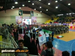 حضور دانشجویان پسر استان گلستان در بیست و سومین المپیاد ورزشی دانشجومعلمان دانشگاه فرهنگیان 2