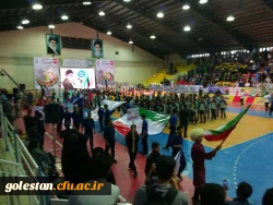 حضور دانشجویان پسر استان گلستان در بیست و سومین المپیاد ورزشی دانشجومعلمان دانشگاه فرهنگیان 3