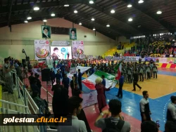 حضور دانشجویان پسر استان گلستان در بیست و سومین المپیاد ورزشی دانشجومعلمان دانشگاه فرهنگیان 4
