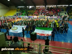 حضور دانشجویان پسر استان گلستان در بیست و سومین المپیاد ورزشی دانشجومعلمان دانشگاه فرهنگیان 6