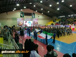 حضور دانشجویان پسر استان گلستان در بیست و سومین المپیاد ورزشی دانشجومعلمان دانشگاه فرهنگیان 15