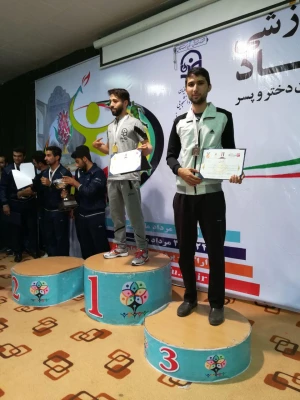 حضور دانشجویان پسر استان گلستان در بیست و سومین المپیاد ورزشی دانشجومعلمان دانشگاه فرهنگیان 9