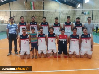 صعود مقتدرانه تیم والیبال پسران  استان گلستان به مرحله یک چهارم نهایی المپیاد ورزشی دانشگاه فرهنگیان