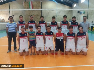 صعود مقتدرانه تیم والیبال پسران  استان گلستان به مرحله یک چهارم نهایی المپیاد ورزشی دانشگاه فرهنگیان