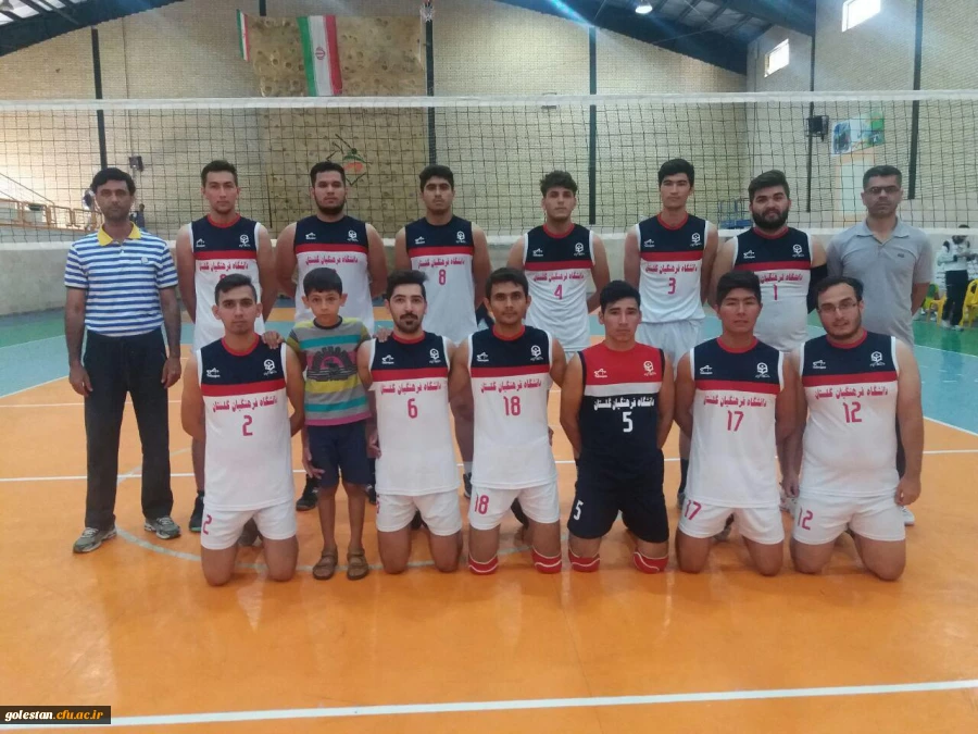صعود مقتدرانه تیم والیبال پسران  استان گلستان به مرحله یک چهارم نهایی المپیاد ورزشی دانشگاه فرهنگیان 2