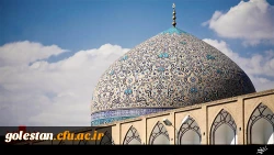 سی ام مردادماه روز جهانی مسجد گرامی باد 3