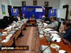 دکترمسعودی در جلسه شورای فرهنگی، اجتماعی استان مطرح کرد:
امروز دانشگاه فرهنگیان از هر نظر باید برای سایر دستگاه ها الگو باشد؛ خصوصاً در مسأله اخلاق نیکو و نهادینه کردن فرهنگ تشکر و شکرگذاری در بین دانشجومعلمان، اساتید و کارکنان 2