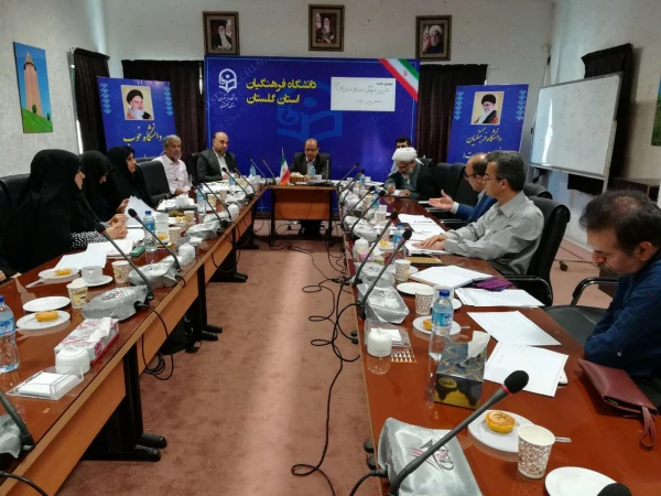 دکترمسعودی در جلسه شورای فرهنگی، اجتماعی استان مطرح کرد:
امروز دانشگاه فرهنگیان از هر نظر باید برای سایر دستگاه ها الگو باشد؛ خصوصاً در مسأله اخلاق نیکو و نهادینه کردن فرهنگ تشکر و شکرگذاری در بین دانشجومعلمان، اساتید و کارکنان 2
