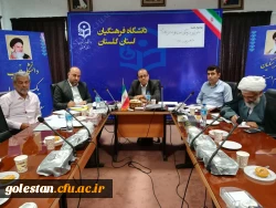دکترمسعودی در جلسه شورای فرهنگی، اجتماعی استان مطرح کرد:
امروز دانشگاه فرهنگیان از هر نظر باید برای سایر دستگاه ها الگو باشد؛ خصوصاً در مسأله اخلاق نیکو و نهادینه کردن فرهنگ تشکر و شکرگذاری در بین دانشجومعلمان، اساتید و کارکنان 5