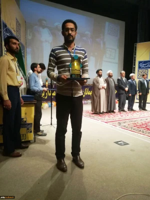 کسب عنواین برتر توسط دانشجو معلمان پردیس در بیست و هفتمین جشنواره فرهنگی و اجتماعی دانشجو معلمان سراسر کشور 5