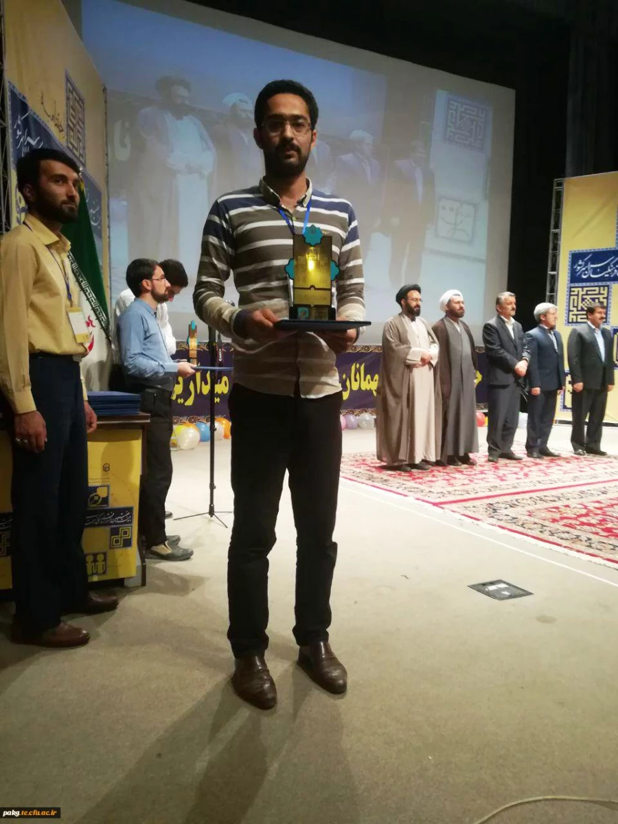 کسب عنواین برتر توسط دانشجو معلمان پردیس در بیست و هفتمین جشنواره فرهنگی و اجتماعی دانشجو معلمان سراسر کشور 5